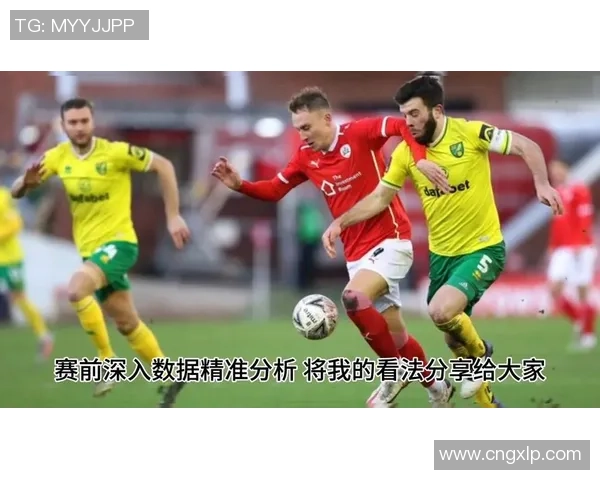 牛津联与考文垂比赛直播预测分析及赛前信息分享